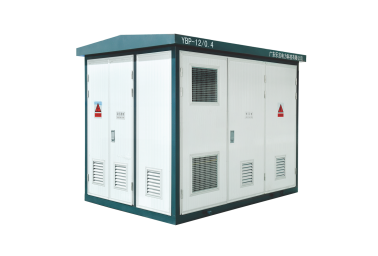 預(yù)裝式變電站