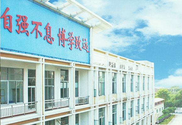 廣東省培英職業(yè)技術(shù)學(xué)校