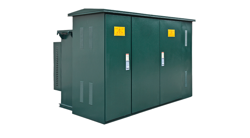 組合式變壓器（美式箱變）